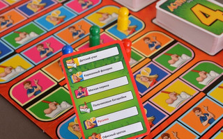 Настольная игра Activity 3 17