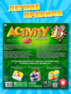 Настольная игра Activity 3 28