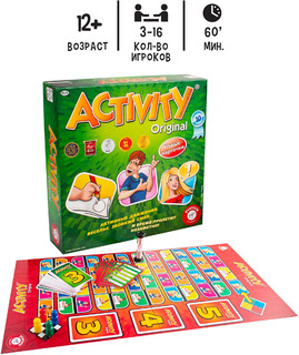 Настольная игра Activity 3 32