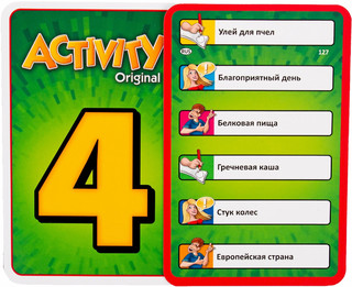 Настольная игра Activity 3 38