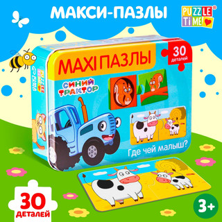 Настольная игра Activity 'Соло и Команды' 11