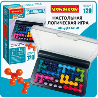 Настольная игра Activity 'Соло и Команды' 16