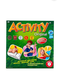 Настольная игра Activity 'Соло и Команды' 5