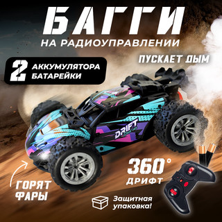 Настольная игра Piatnik Activity Время не ждет! 715495 12