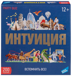 Настольная игра Piatnik Activity Время не ждет! 715495 15
