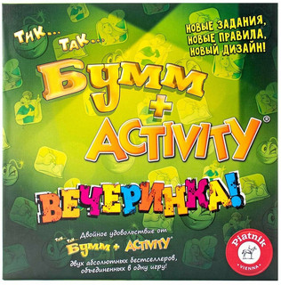 Настольная игра Piatnik Activity Время не ждет! 715495 25