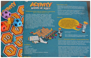 Настольная игра Piatnik Activity Время не ждет! 715495 36