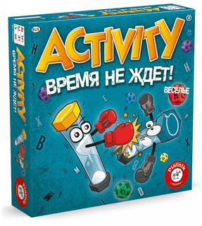 Настольная игра Piatnik Activity Время не ждет! 715495 40