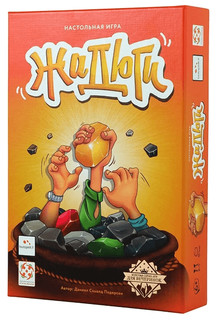 Piatnik Piatnik. Activity 'Руки связаны' арт.717604 717604 26