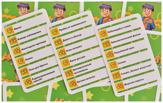 Piatnik Piatnik. Activity 'Руки связаны' арт.717604 717604 31