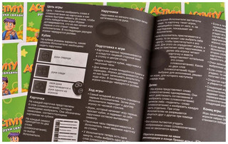 Piatnik Piatnik. Activity 'Руки связаны' арт.717604 717604 32