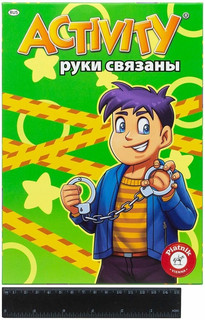 Piatnik Piatnik. Activity 'Руки связаны' арт.717604 717604 41