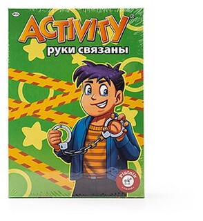 Piatnik Piatnik. Activity 'Руки связаны' арт.717604 717604 47