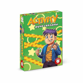Piatnik Piatnik. Activity 'Руки связаны' арт.717604 717604 48