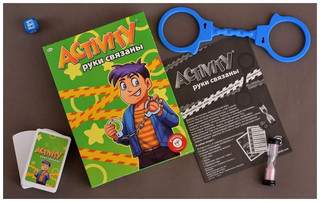 Piatnik Piatnik. Activity 'Руки связаны' арт.717604 717604 4