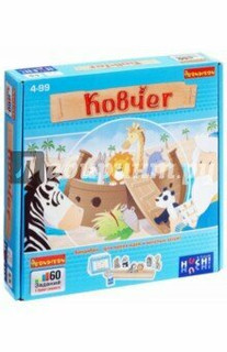 Настольная игра Tactic Games Jolly Polly (Джоли Поли) 20