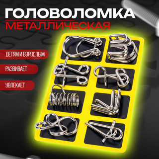 Настольная игра 'Alias Сделай сам' 15