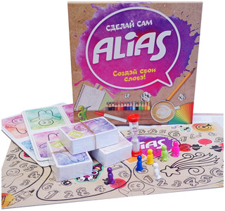 Настольная игра 'Alias Сделай сам' 43