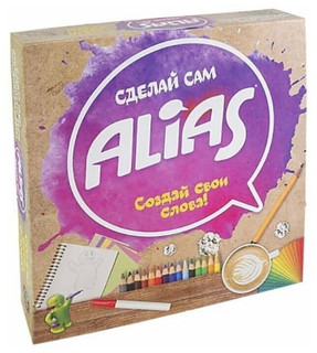 Настольная игра 'Alias Сделай сам' 47