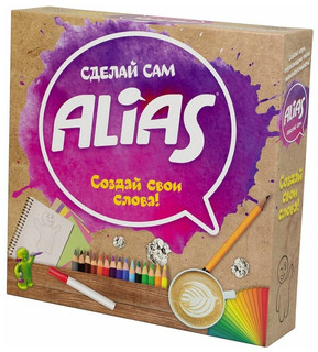 Настольная игра 'Alias Сделай сам' 4