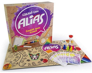 Настольная игра 'Alias Сделай сам' 50