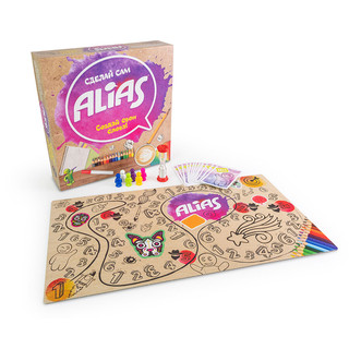 Настольная игра 'Alias Сделай сам' 51