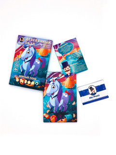 Деревянный пазл MR.PUZZ Верный пони