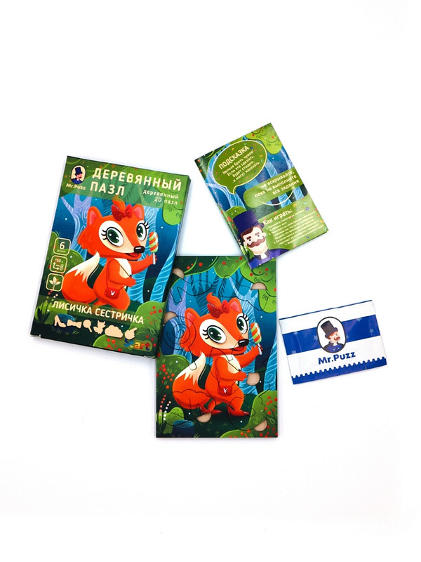 Деревянный пазл MR.PUZZ Лисичка сестричка