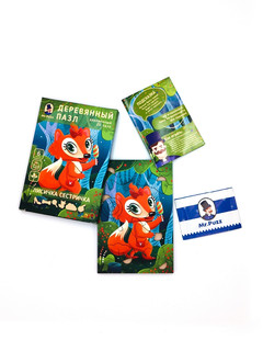 Деревянный пазл MR.PUZZ Лисичка сестричка