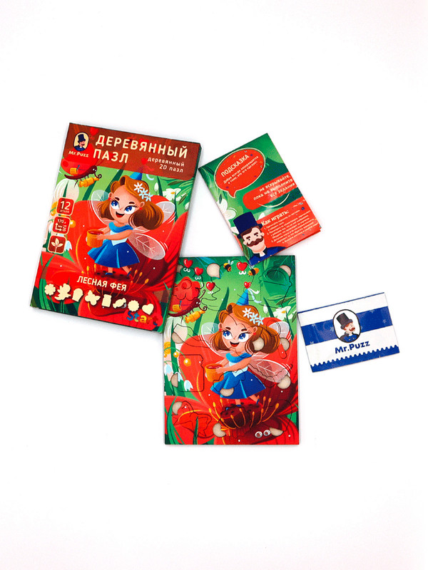 Деревянный пазл MR.PUZZ Лесная фея