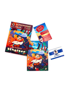 Деревянный пазл MR.PUZZ Кот в сапогах 1