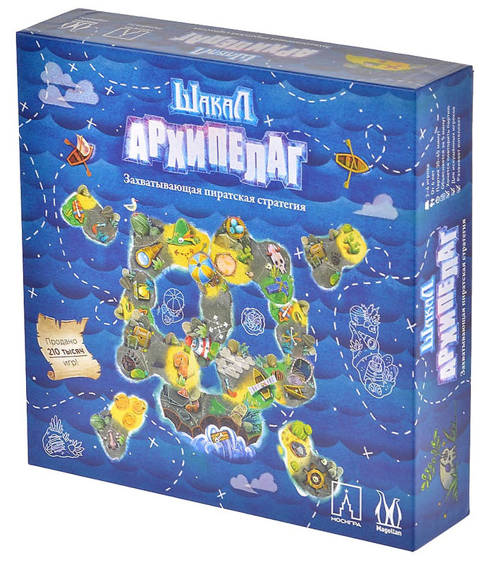 Настольная игра Шакал. Архипелаг (базовая версия) Magellan
