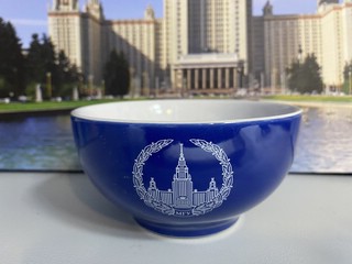 Чаша с гербом МГУ имени М.В. Ломоносова, цвет синий 1