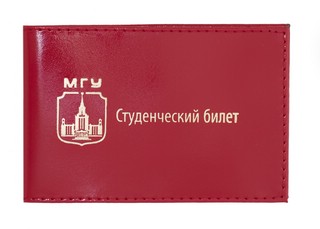 Обложка для студенческого билета МГУ имени М.В. Ломоносова, цвет ярко-красный
