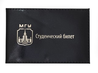 Обложка для студенческого билета МГУ имени М.В. Ломоносова, цвет черный