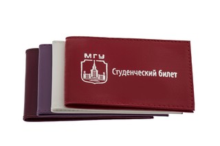 Обложка для студенческого билета МГУ имени М.В. Ломоносова, цвет красный
