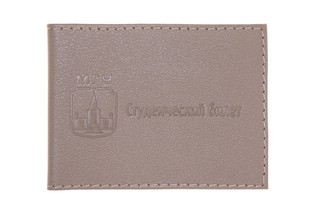 Обложка для студенческого билета МГУ имени М.В. Ломоносова, ц...