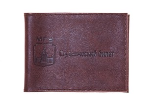 Обложка для студенческого билета МГУ имени М.В. Ломоносова, т...