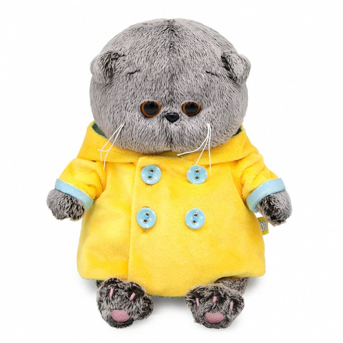 Басик Baby в шубке с капюшоном. Размер 20 см