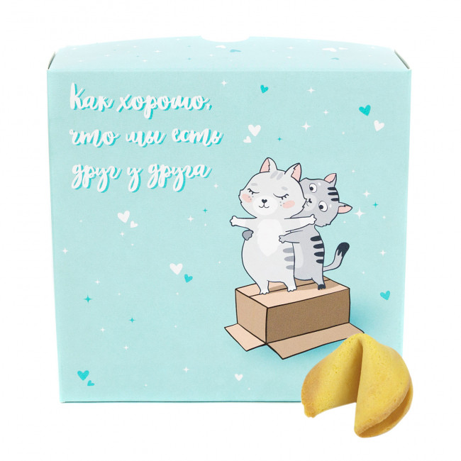 Печенье с предсказанием 'Как хорошо', артикул KW174-001112