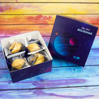 Печенье с предсказанием 'Вселенная', артикул KW174-001113 5