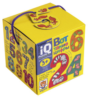 IQ Пазл. Вот такие цифры