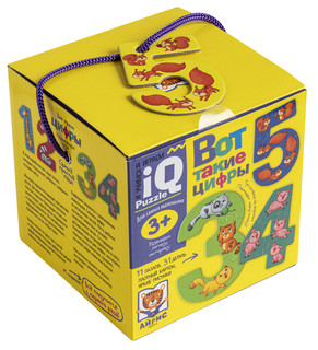 IQ Пазл. Вот такие цифры 2