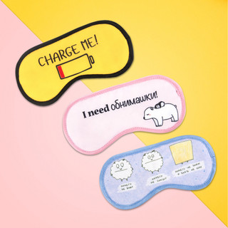 Маска для сна 'Charge me!', артикул KW189-000020 4