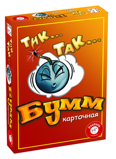 Настольная игра 'Тик-так бумм', карточная версия Piatnik, цвет коричневый