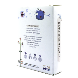 Настольно-печатная игра 'Кафе для чудищ' Selfie Media 7