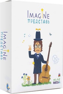 Настольная игра 'Imagine (Представь)' 1