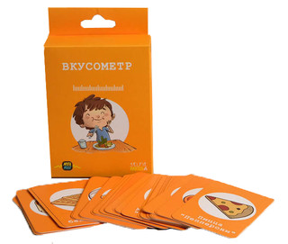 Настольная игра 'Вкусометр'  2