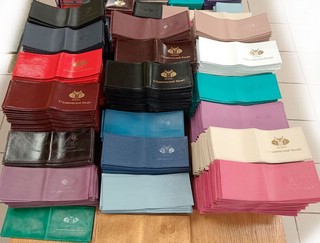 Обложка для студенческого билета МГИМО, с тиснением, темно-синий