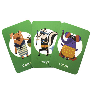 Карточная игра 'Зверометр' 2